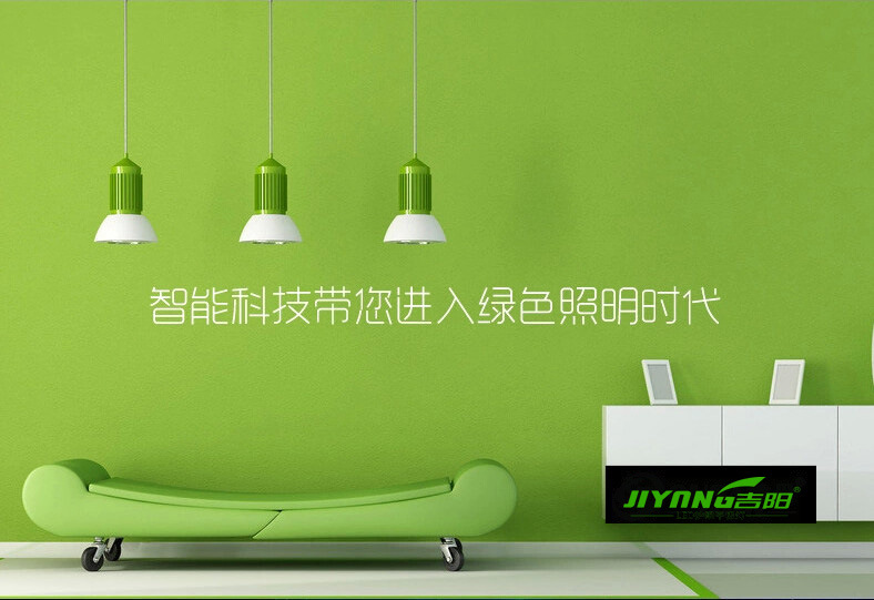 LED�����������r���ğ���