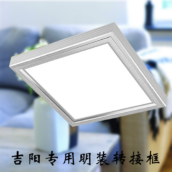 ���LEDƽ��� ���b���� �D(zhu��n)�ӿ�